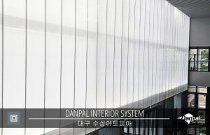 W_Daegu_Suseong_ARTPIA_03