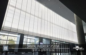 W_Daegu_Suseong_ARTPIA_04