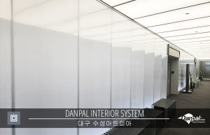 W_Daegu_Suseong_ARTPIA_05