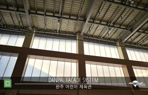W 완주어린이 체육관_04