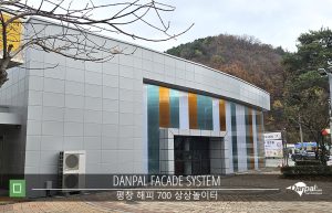 W 평창해피700상상놀이터 03