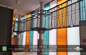 W 평창해피700상상놀이터 04