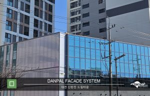 대전신탄진드림타운_프로젝트갤러리 1