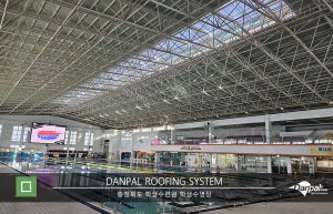 충청북도 학생수련원 학생수영장 리모델링공사_프로젝트갤러리1