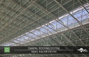 충청북도 학생수련원 학생수영장 리모델링공사_프로젝트갤러리2